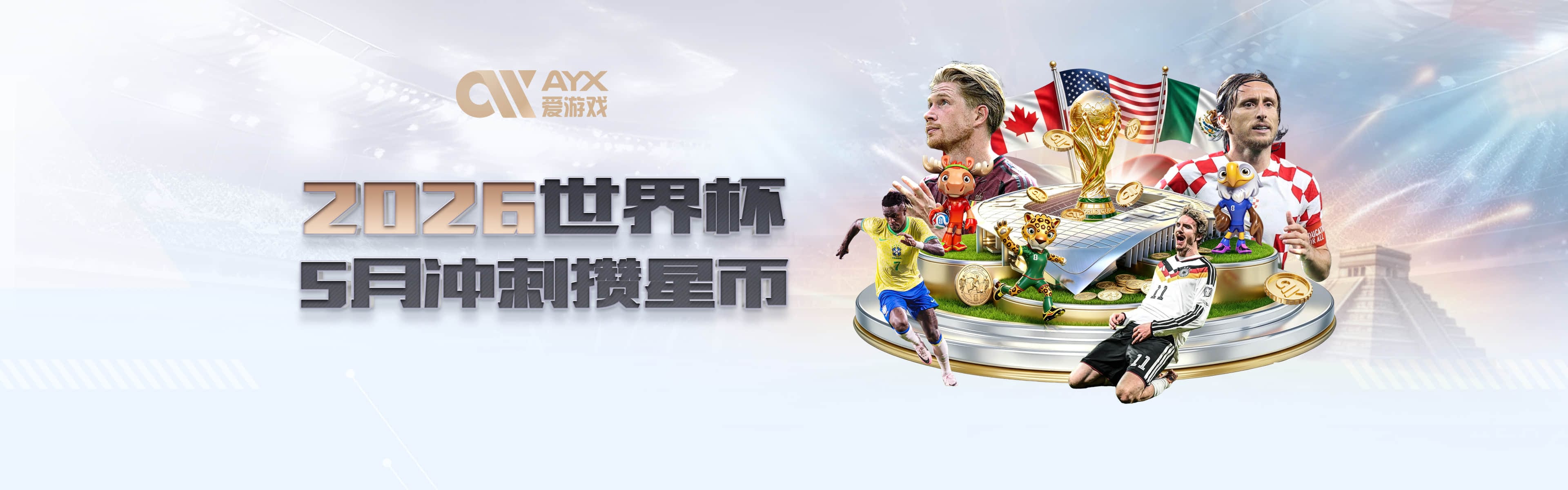 沉默抗议！贝尔萨在FIFA拍摄活动中拒绝做任何动作、表情