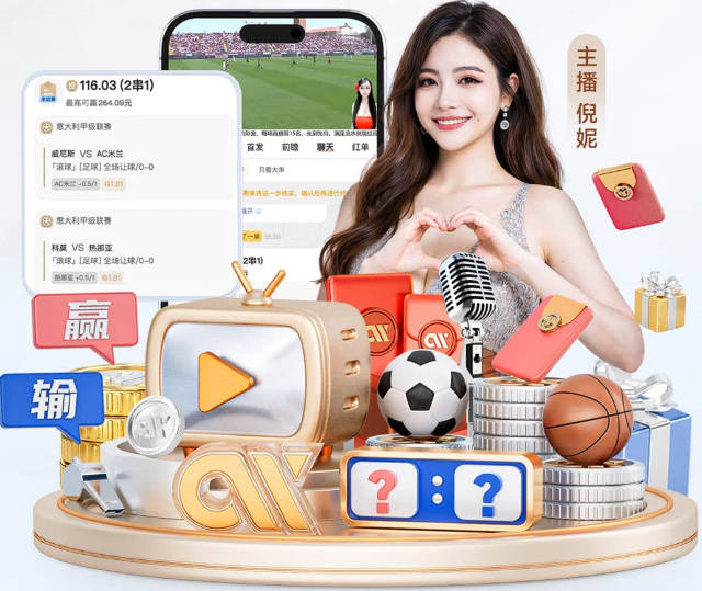 佩德里直塞传库库雷利亚，后者胸部停球衔接打门远远高出