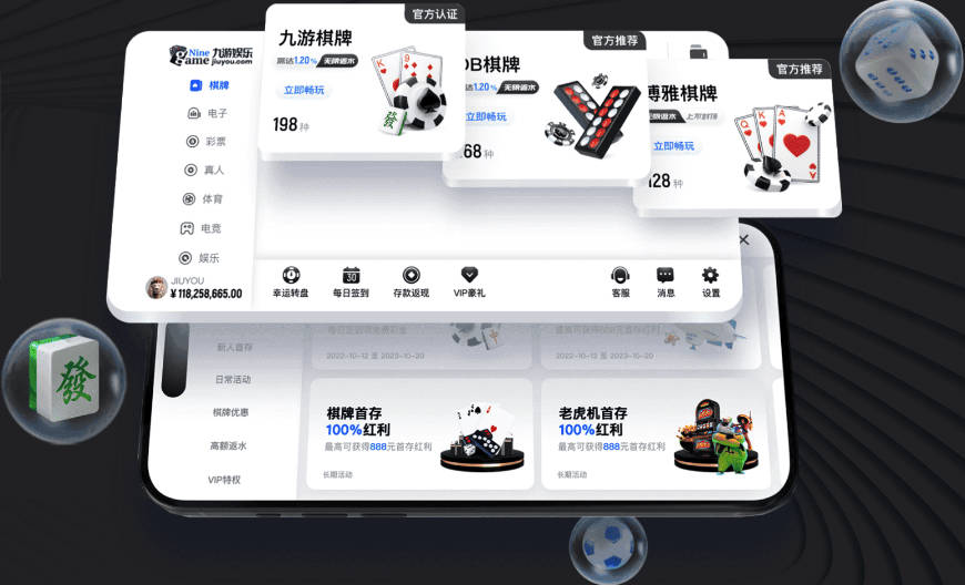 31岁26天！佛得角派出本届世界杯至今平均年龄最大的首发阵容