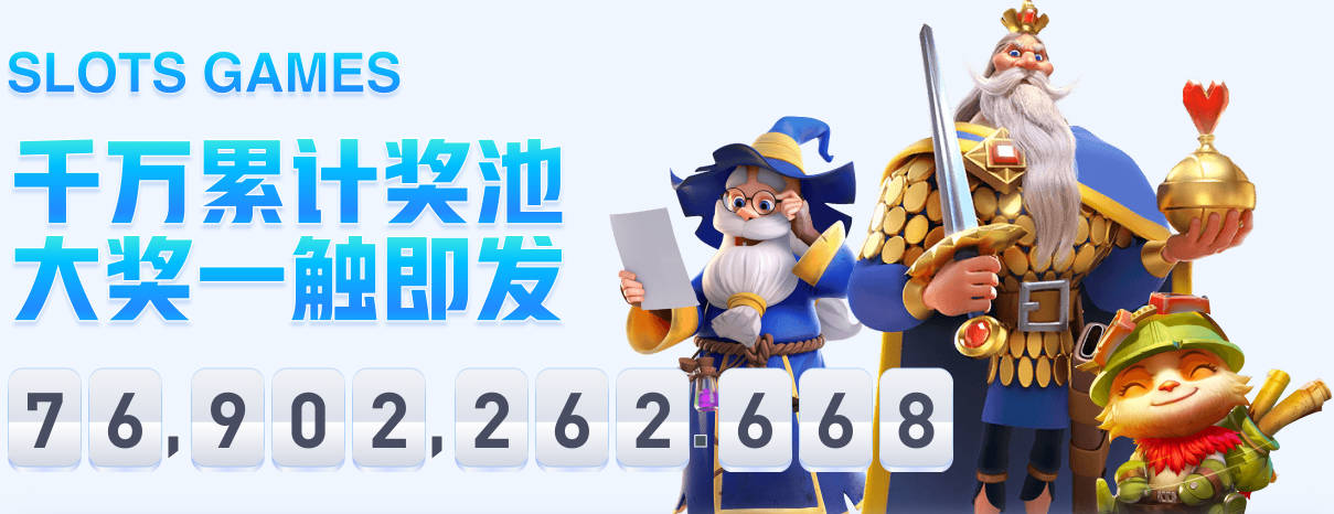 又失良机！费兰点球点附近左脚抢点打门，被佛得角门将没收