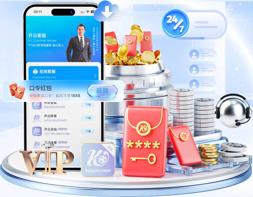 德尚：世界杯最大热门是西班牙，不认为法国队比其他队更强