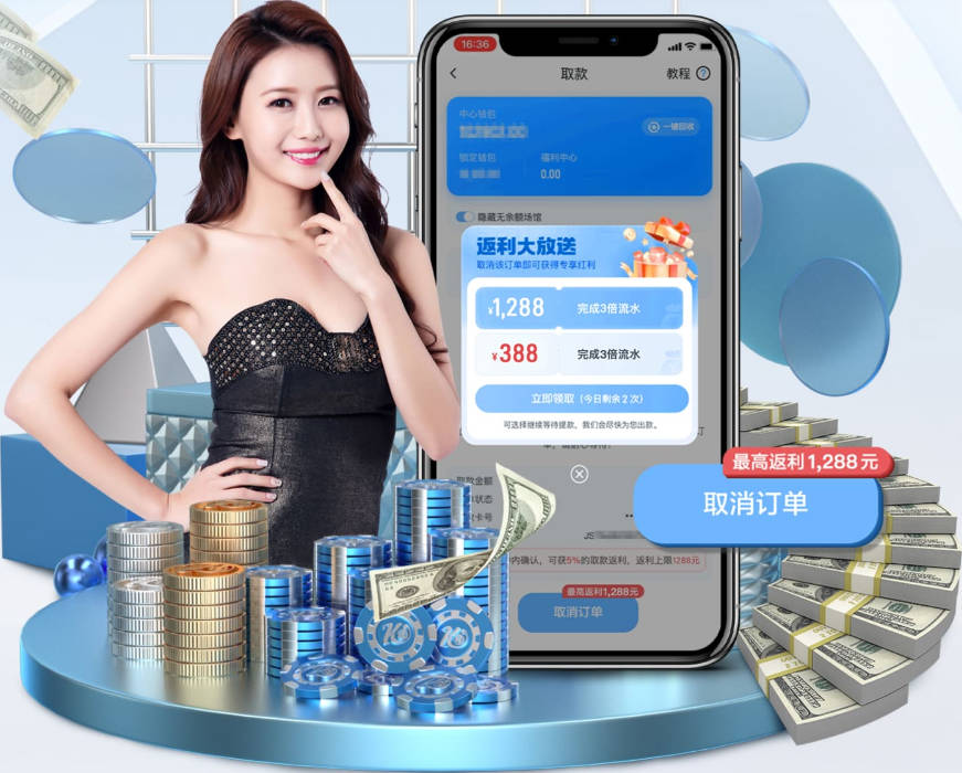 记者：库库雷利亚因家庭原因想回西班牙踢球，切尔西配合球员转会