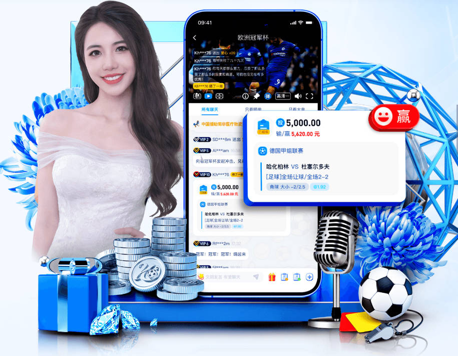 记者：大马丁100%确定将在阿根廷vs阿尔及利亚时首发